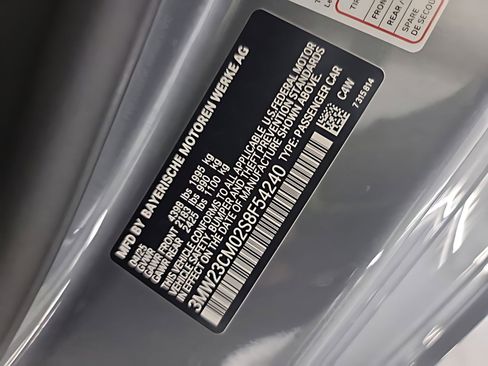 Used 2025 BMW 230i Coupe w/ Premium Package image 26