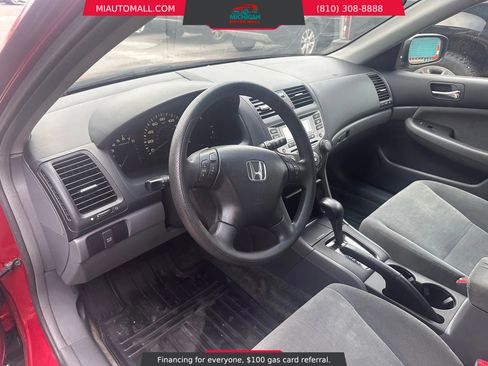 Used 2007 Honda Accord SE image 12