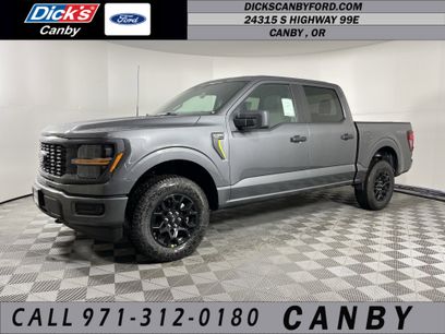 New 2025 Ford F150 STX