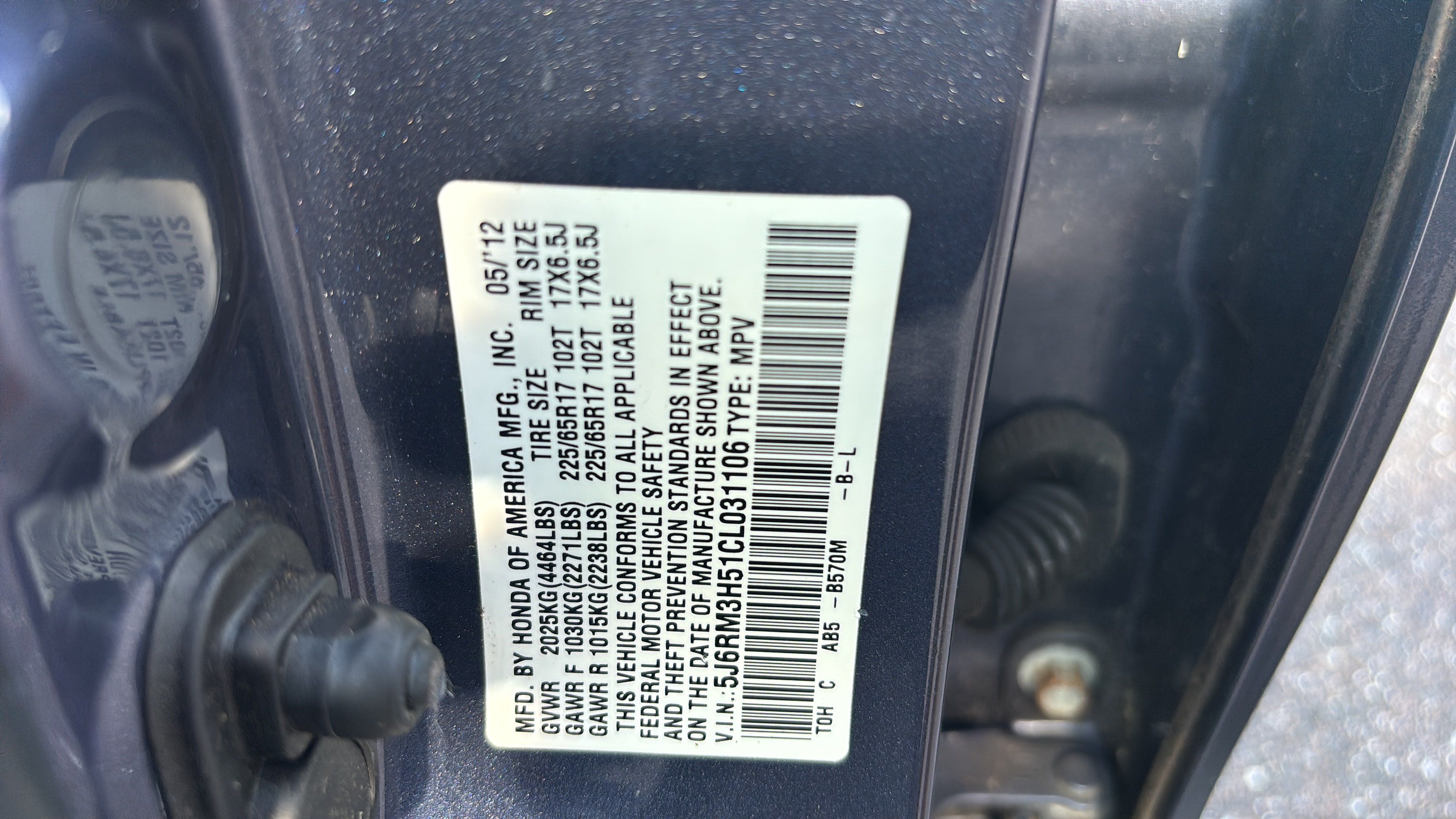 Used 2012 Honda CR-V EX image 17
