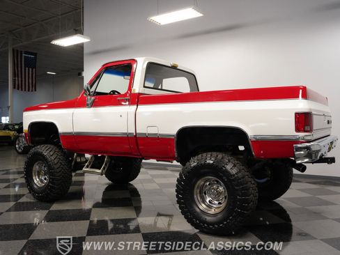 Used 1986 Chevrolet Silverado 1500 1500 AWD/4WD image 8