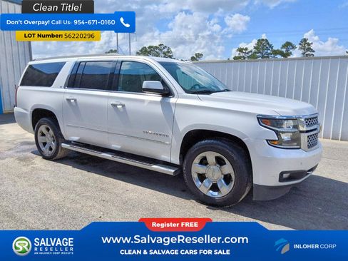 Used 2016 Chevrolet Suburban LT w/ LT Signature Package RWD image 5