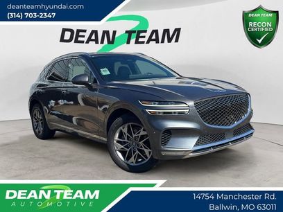 Used 2022 Genesis GV70 2.5T w/ Advanced Package