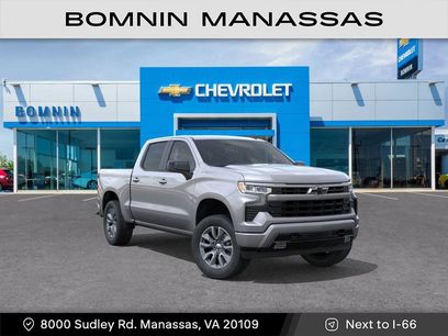 New 2026 Chevrolet Silverado 1500 RST