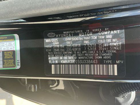 New 2025 Hyundai Tucson SEL image 12