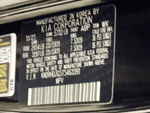 New 2026 Kia Sorento EX w/ EX Premium Package image 26