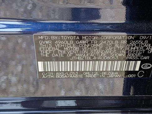 Used 2017 Lexus GS 350 image 16