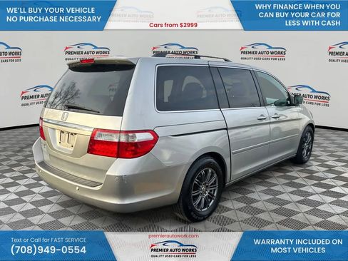 Used 2007 Honda Odyssey Touring image 4