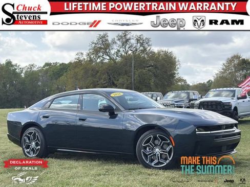 New 2026 Dodge Charger R/T AWD/4WD image 1