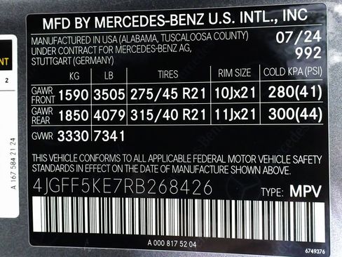 Used 2024 Mercedes-Benz GLS 450 4MATIC w/ AMG Line Exterior image 75