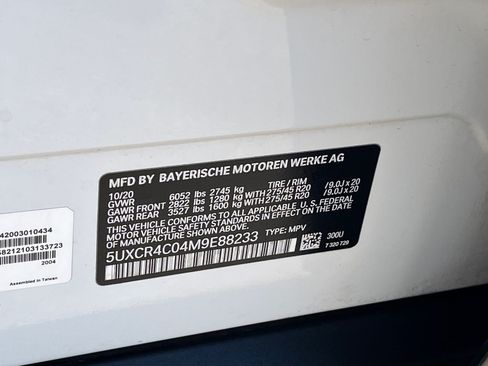 Used 2021 BMW X5 sDrive40i w/ Convenience Package RWD image 30