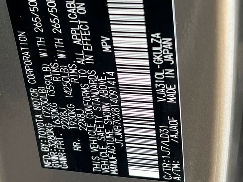 New 2026 Lexus LX 600 F Sport image 26