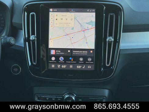 Used 2026 Volvo XC40 B5 Ultra w/ Protection Package Premier image 16