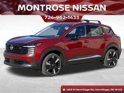 New 2026 Nissan Kicks SR