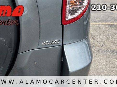 Used 2006 Toyota RAV4 Limited image 12