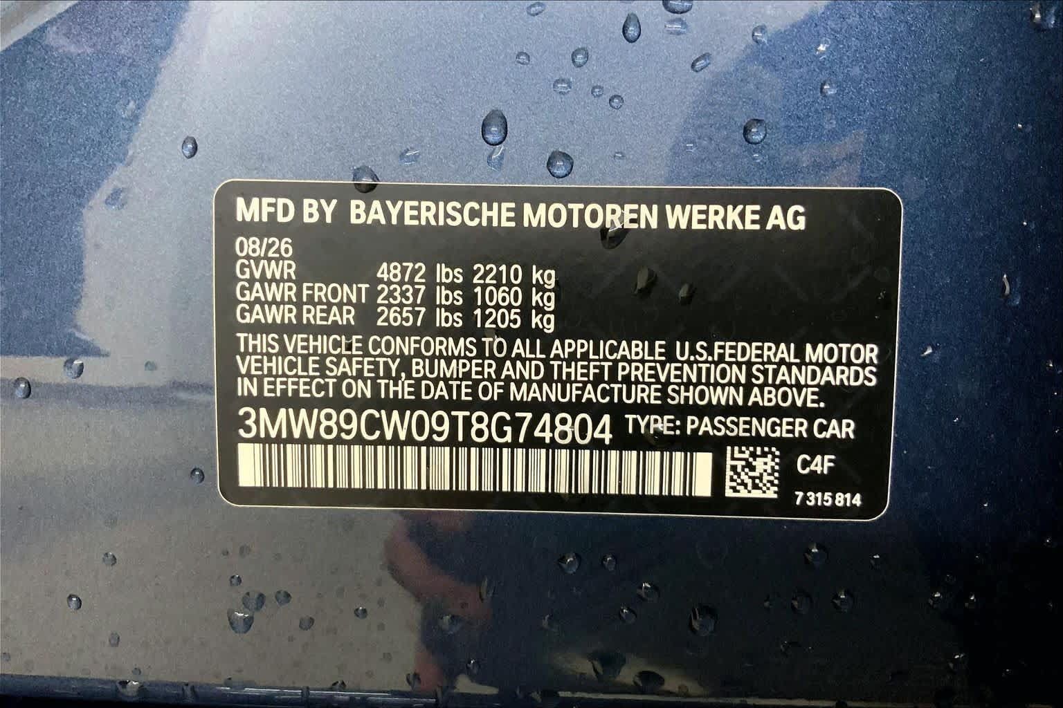 New 2026 BMW 330i xDrive Sedan w/ Premium Package AWD/4WD image 21
