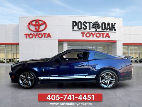 Used 2010 Ford Mustang Shelby GT500 RWD image 3