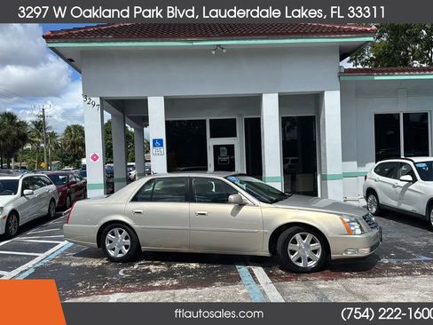 Used 2007 Cadillac DTS w/ Trunk Convenience Package image 1