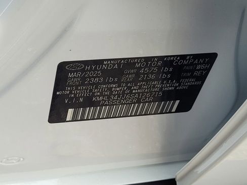 New 2025 Hyundai Sonata SEL image 12