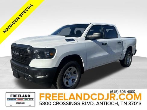 Used 2024 RAM 1500 Tradesman w/ Trailer Tow Group AWD/4WD image 3