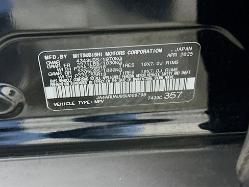 Used 2025 Mitsubishi Outlander Sport ES image 15