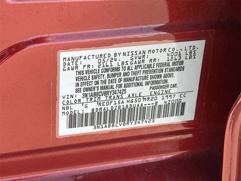 Used 2024 Nissan Sentra SV w/ All-Weather Package image 30