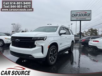 Used 2024 Chevrolet Tahoe RST w/ Luxury Package video 1