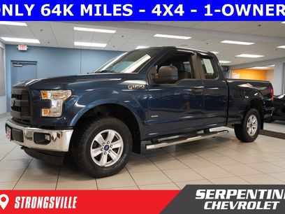 Used 2017 Ford F150 XL w/ Equipment Group 101A Mid