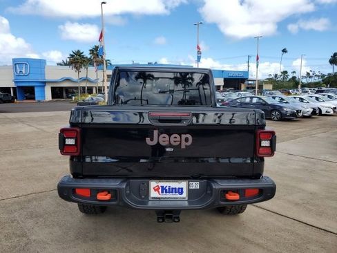 New 2025 Jeep Gladiator Mojave image 5