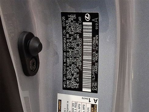 New 2025 Lexus RC F Final Edition image 9