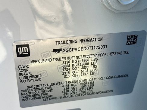 New 2026 Chevrolet Silverado 1500 LT w/ Protection Package image 27