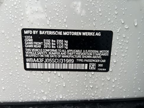 Used 2025 BMW 530i image 35