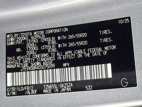 New 2025 Toyota 4Runner TRD Sport image 28