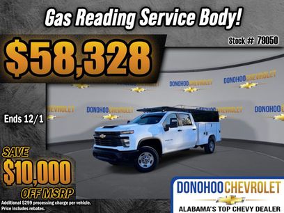 New 2024 Chevrolet Silverado 2500 W/T w/ WT Convenience Package