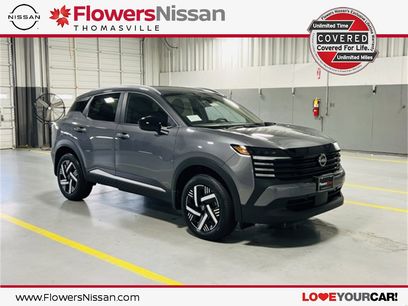 New 2026 Nissan Kicks SV