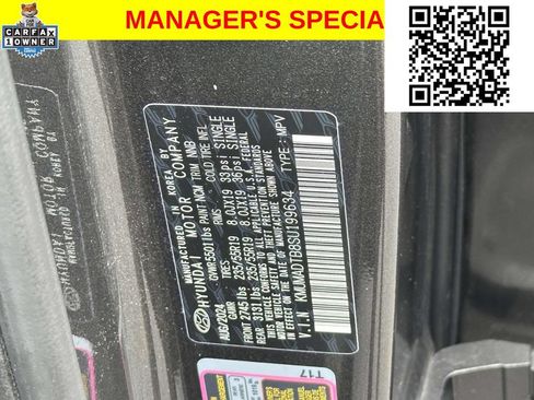 Used 2025 Genesis GV70 2.5T AWD/4WD image 18