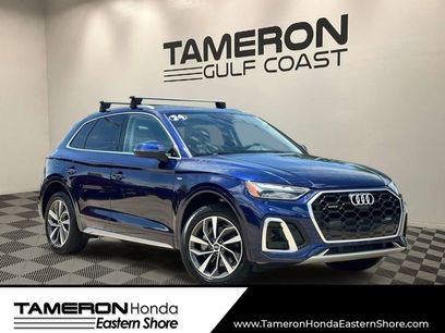 Used 2024 Audi Q5 2.0T Premium Plus w/ Premium Plus Package