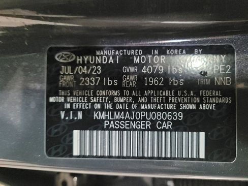 Used 2023 Hyundai Elantra Blue image 33