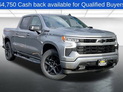 New 2026 Chevrolet Silverado 1500 RST w/ RST All Star Premium Package