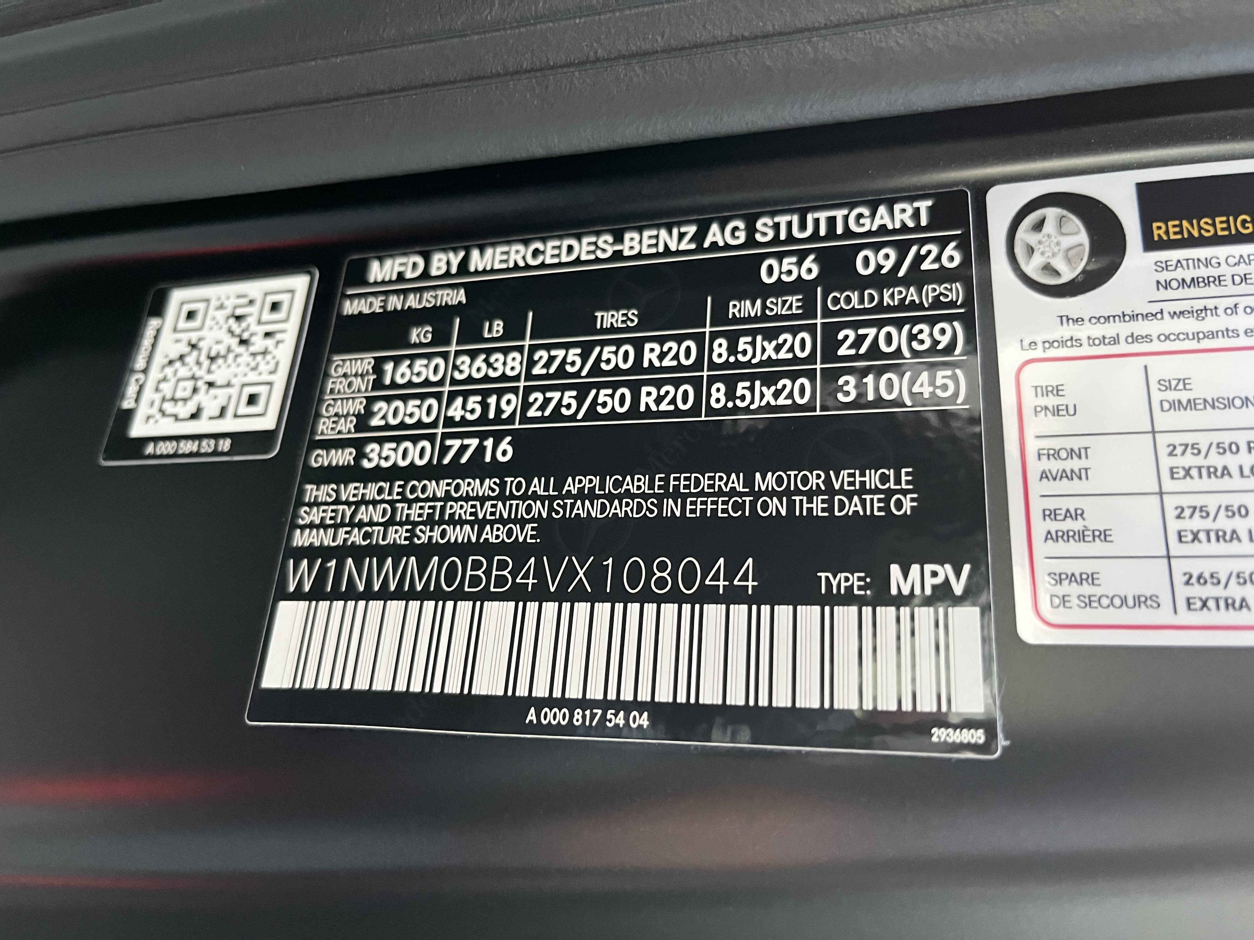 New 2027 Mercedes-Benz G 580 e image 28