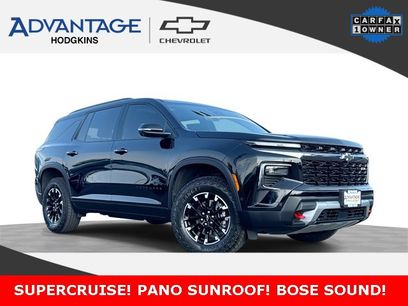 Certified 2025 Chevrolet Traverse Z71 w/ Enhanced Driving Package
