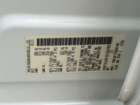 Used 2023 Nissan Rogue SL w/ SL Premium Package image 34