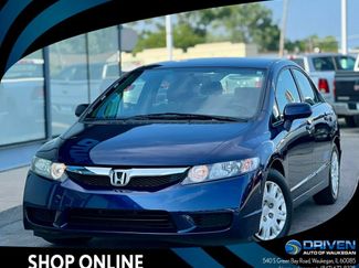 Used 2011 Honda Civic GX video 1