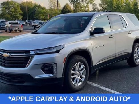 Used 2022 Chevrolet Traverse LS FWD image 5