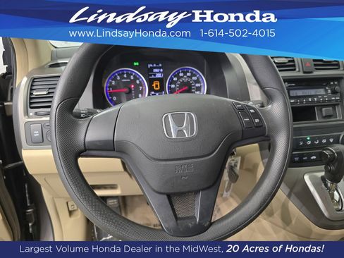 Used 2009 Honda CR-V LX image 13