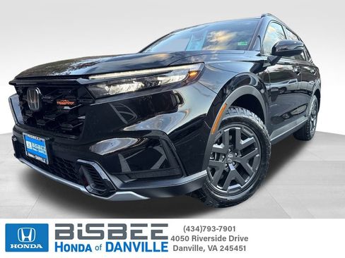 New 2026 Honda CR-V TrailSport image 1