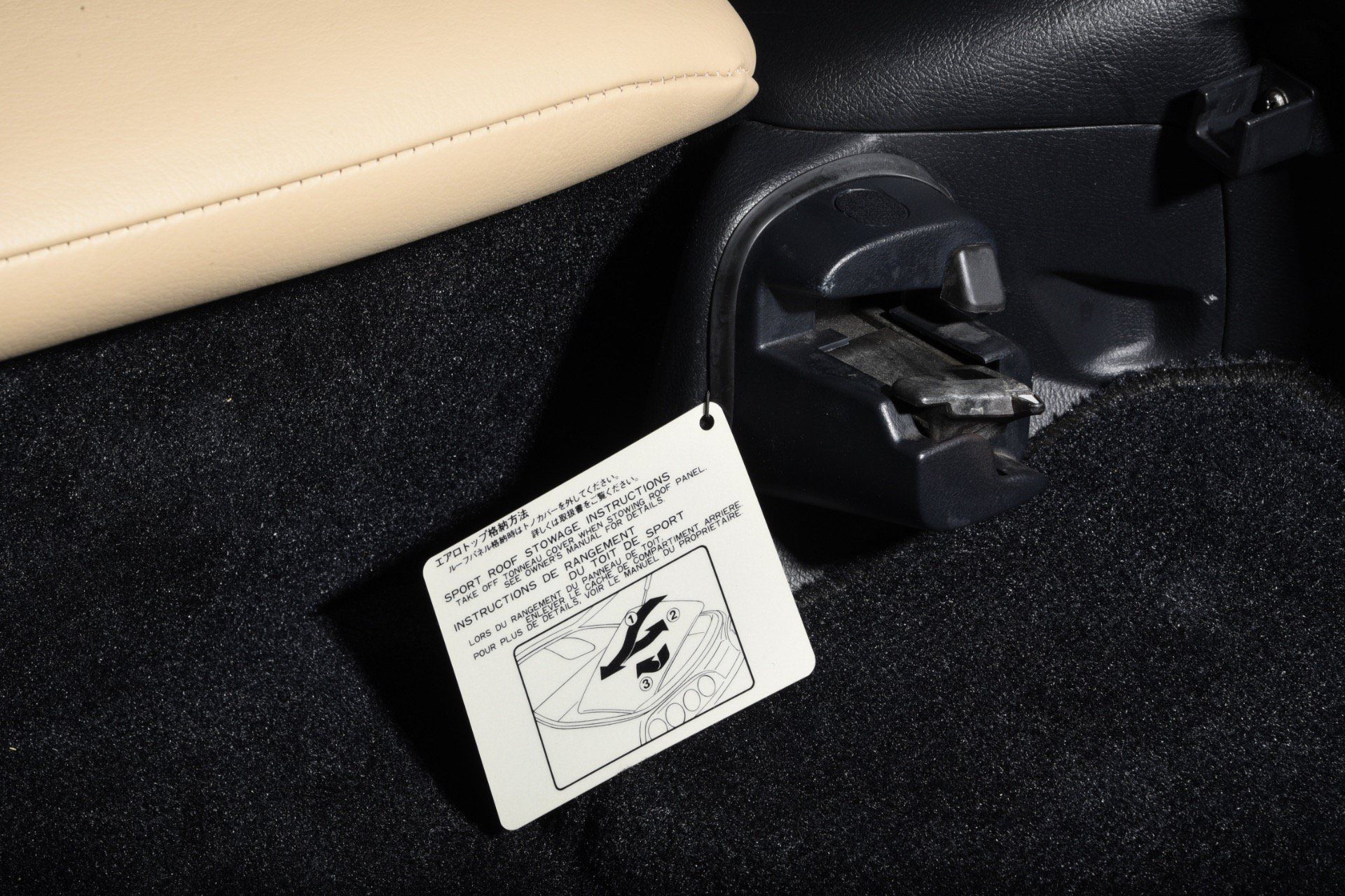 Used 1994 Toyota Supra Turbo RWD image 17