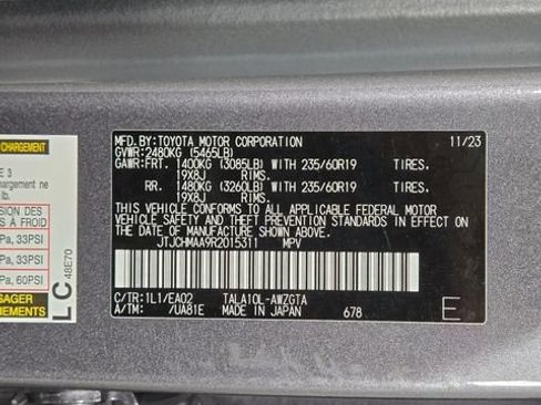 Certified 2024 Lexus RX 350 Premium w/ Accessory Package (Z1) FWD image 31