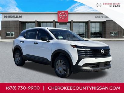 New 2026 Nissan Kicks S