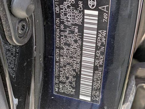 Used 2011 Toyota Corolla LE image 17